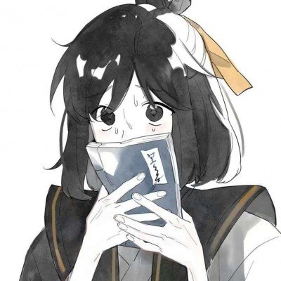 成都蓉城锁定中超半程冠军